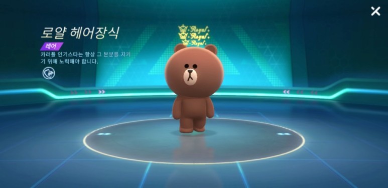 카트 능력치 비교 컬류프 Y ouTube 구독 이벤트 케피 생일 이벤트 [카트라이더 래쉬 플러스] 컬류프 갤러리 컬류프 인기 스타 콘테스트 카파에 비밀 코드 9