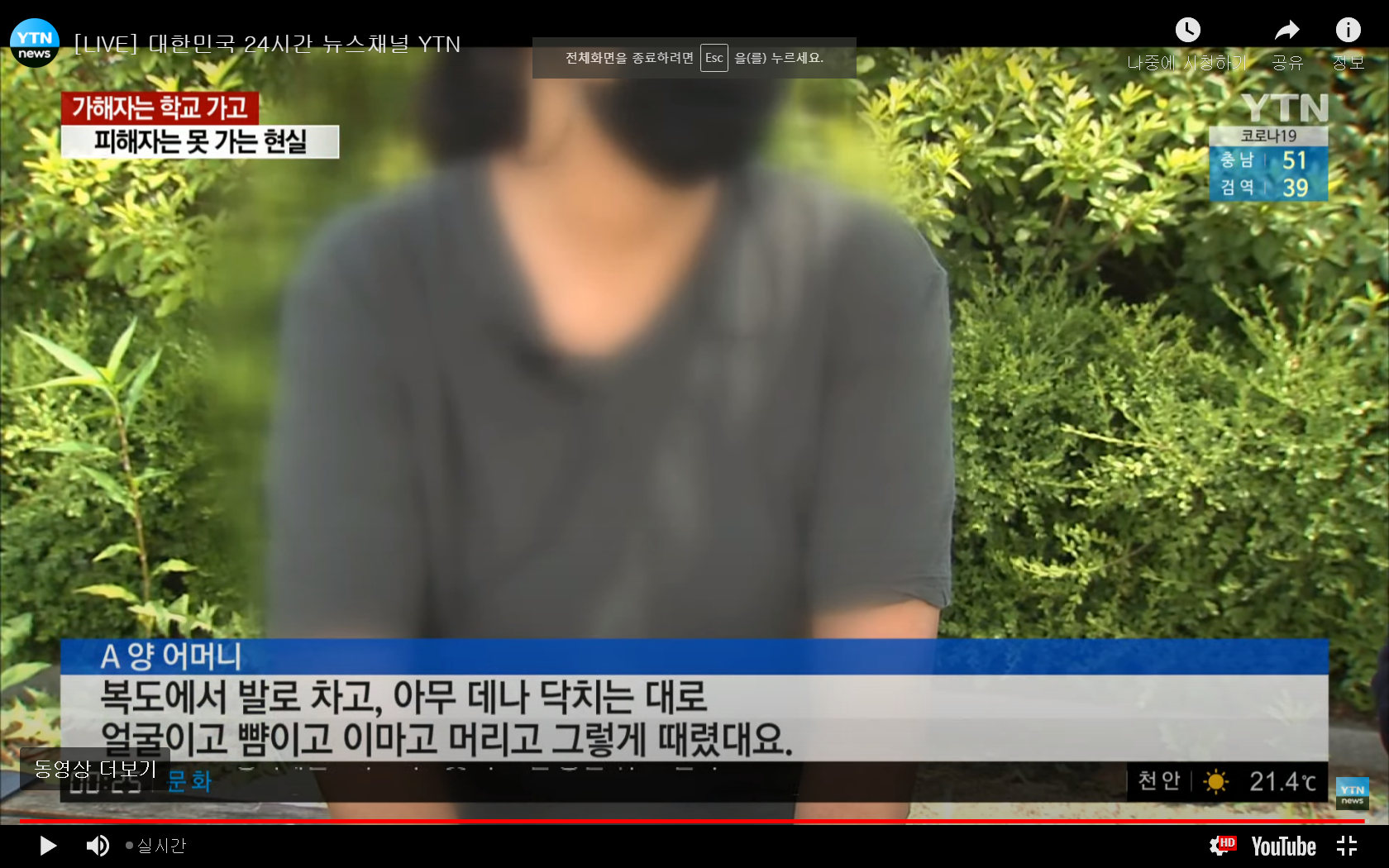   뚜뚜월드
