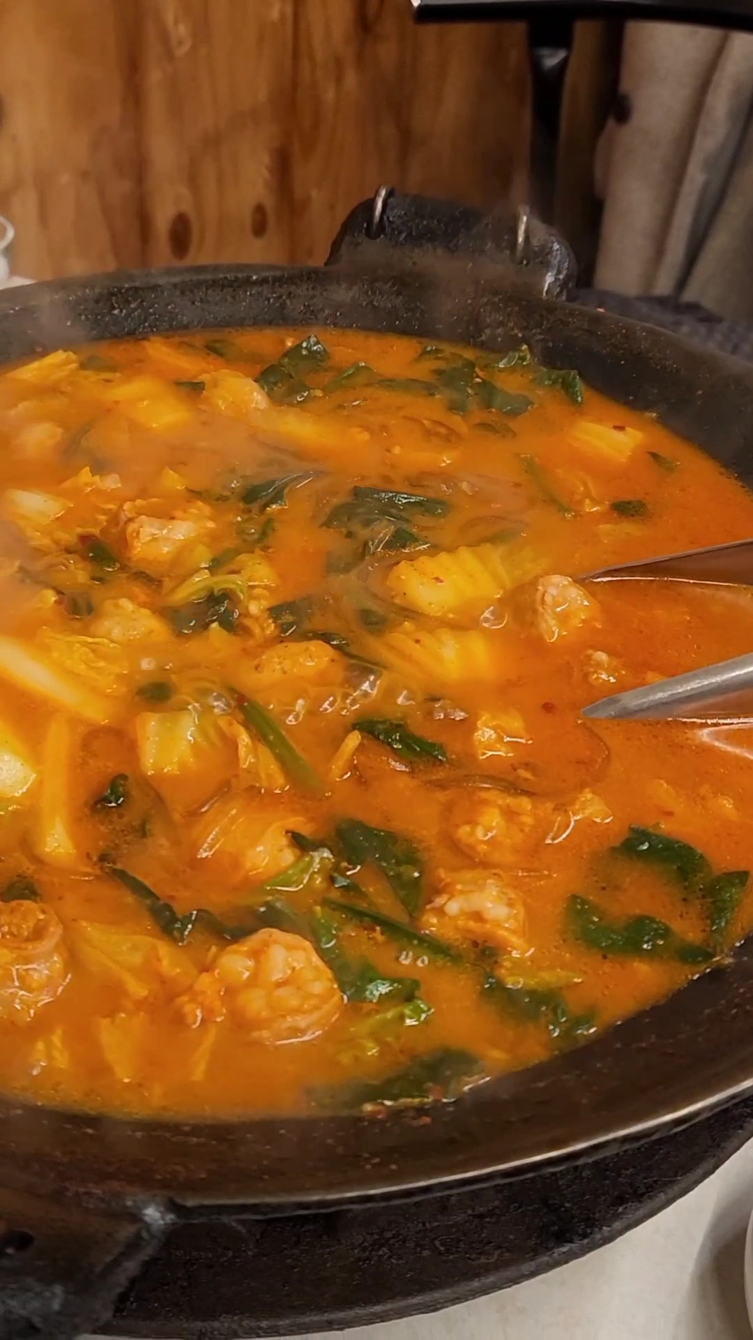 서울집 대표 사진