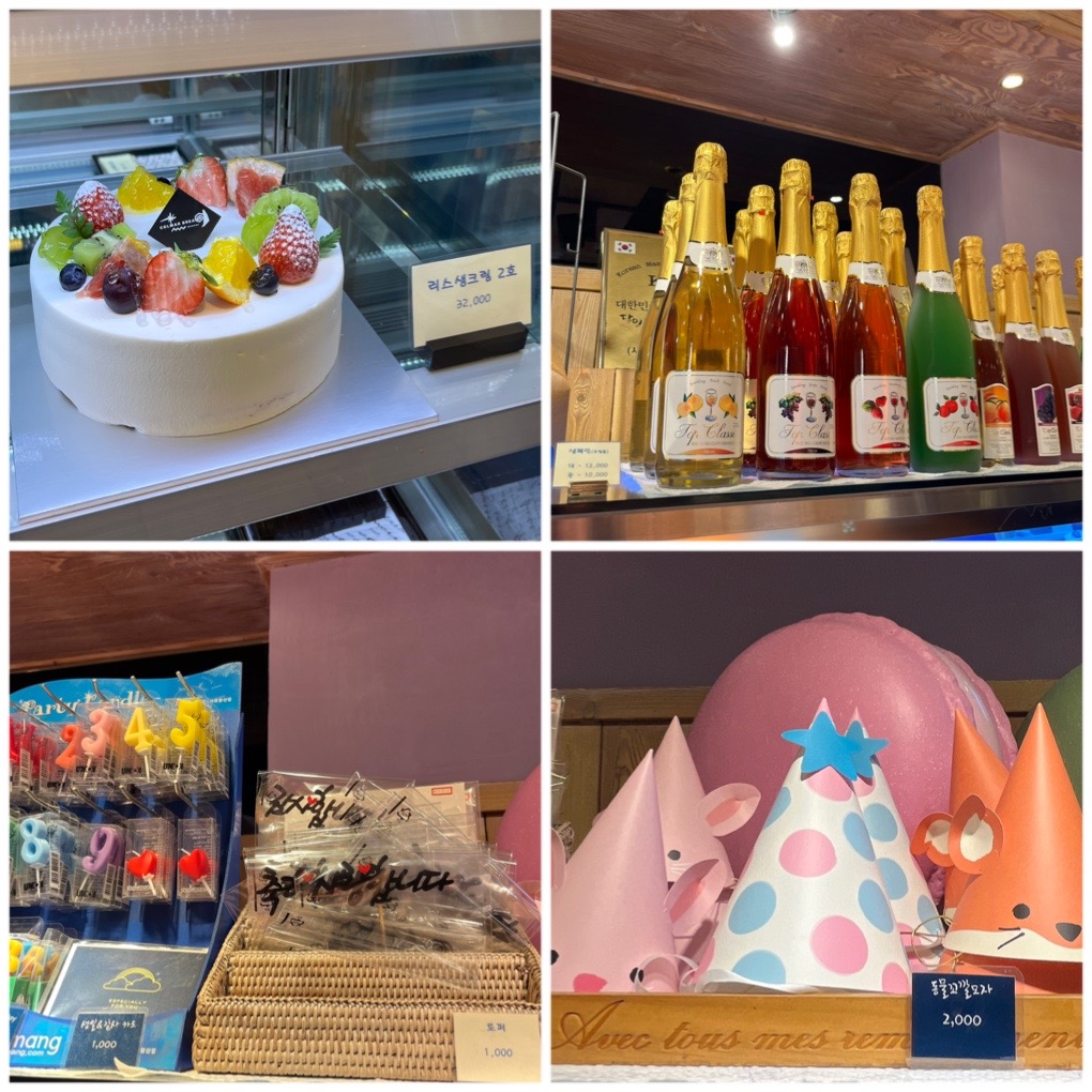 대전 빵맛집 콜마르브레드 끼리바나나 15