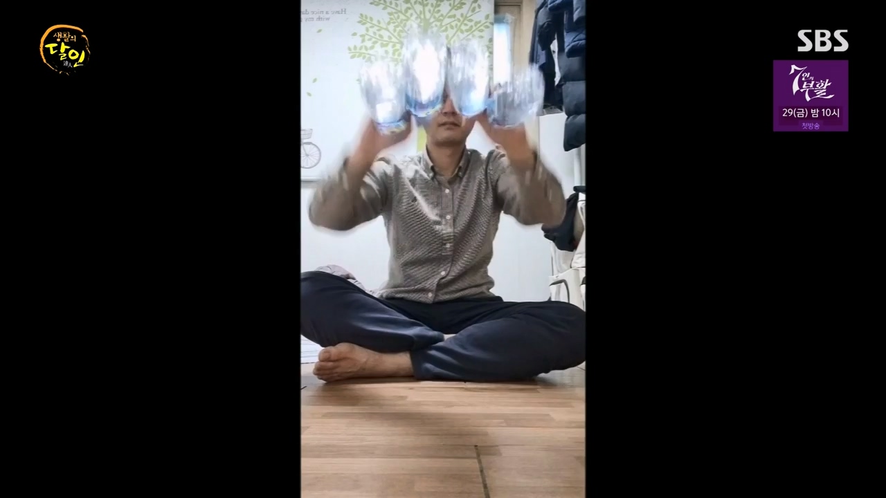 생활의 달인.E927.240319p-NEXT.mp4_20240319_195220.496.jpg