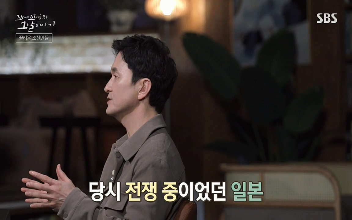 꼬리에 꼬리를 무는 그날 이야기.E25.220422p-NEXT.mp4_20220423_174151.657.jpg