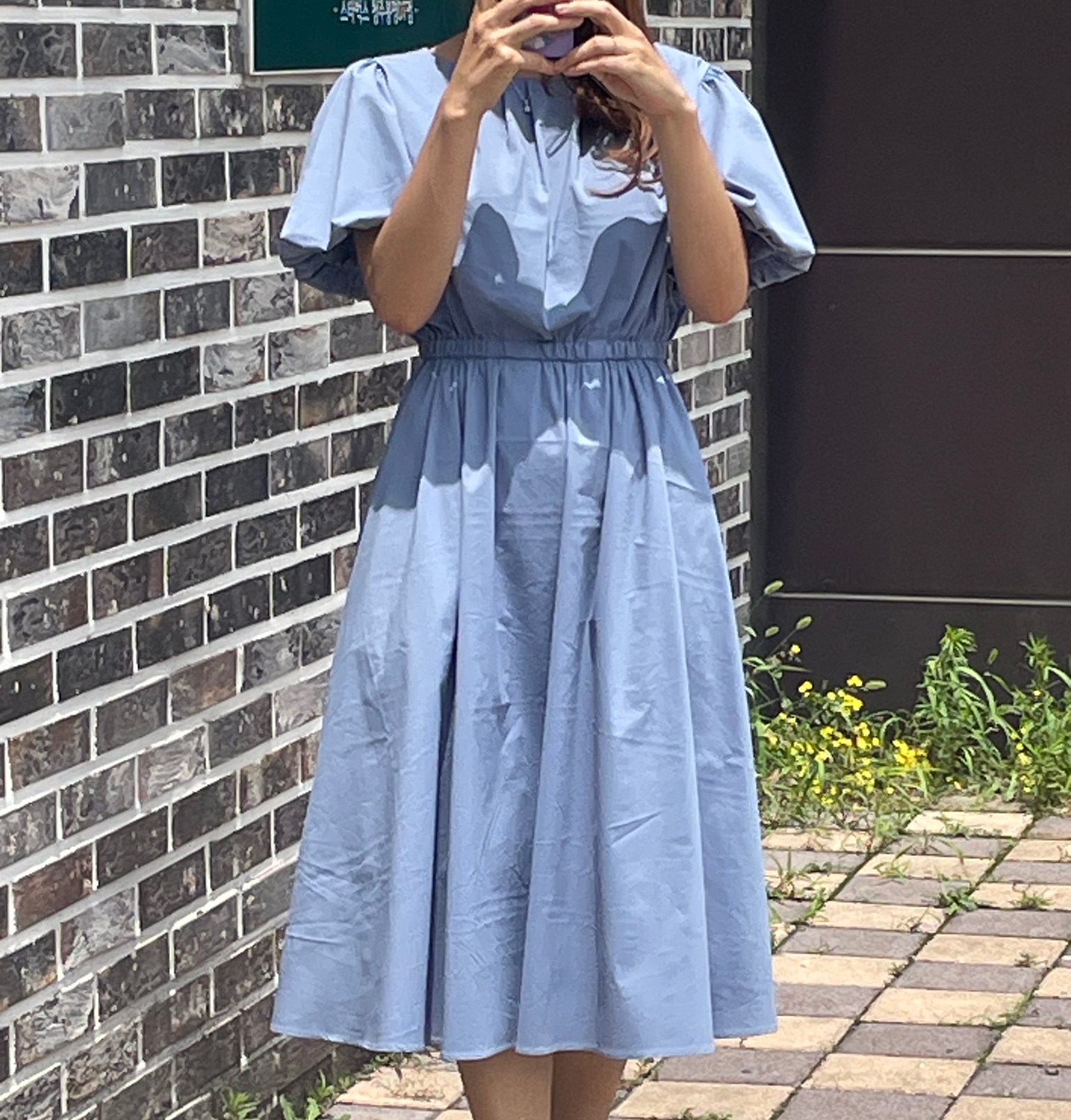 수코 이미지