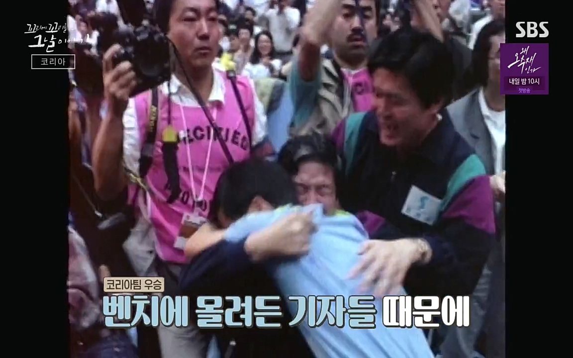 꼬리에 꼬리를 무는 그날 이야기.E30.220603p-NEXT.mp4_20220603_213348.912.jpg