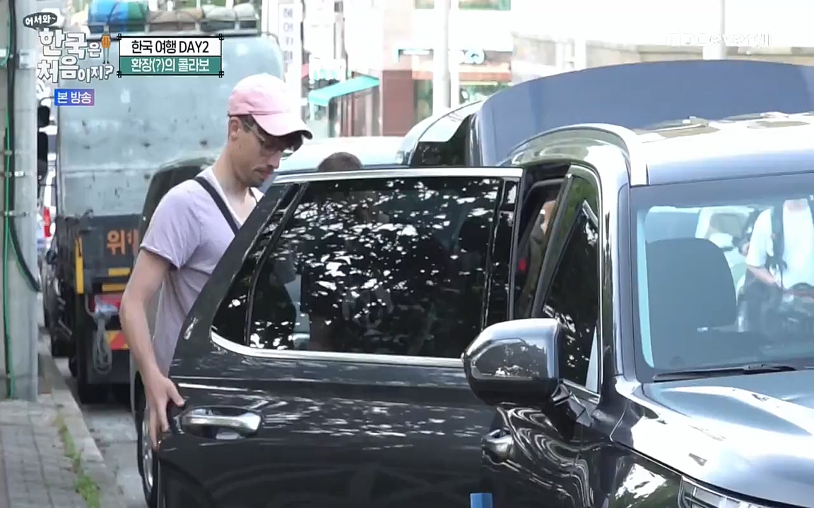 어서와 한국은 처음이지 시즌2.E219.220715p-NEXT.mp4_20220716_190651.882.jpg