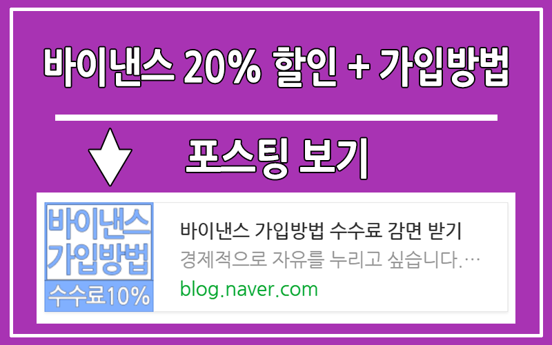 디카르고, 크로미아 코인 시세 알트코인 추천 - 4