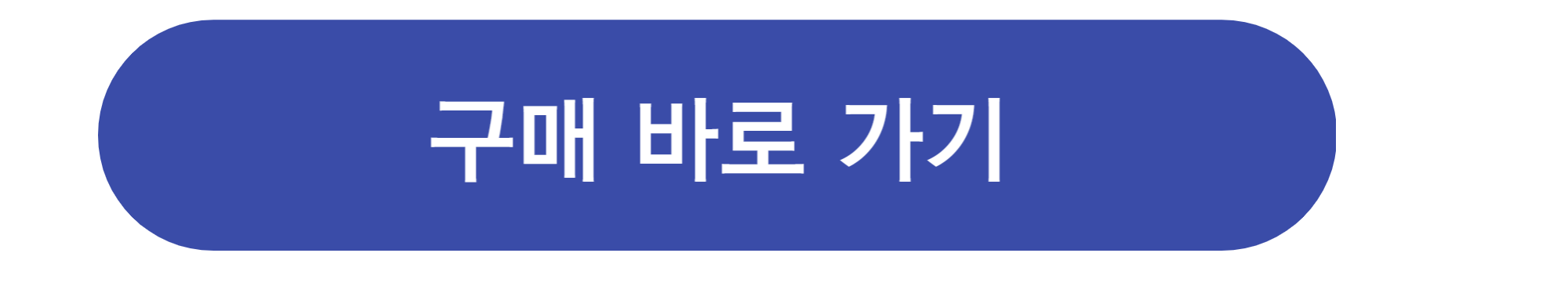 골프 거리측정기 추천