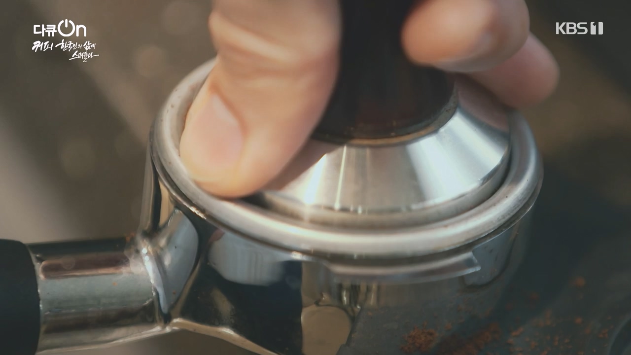 다큐 온.E225.231113p-NEXT.mp4_20231115_202858.742.jpg