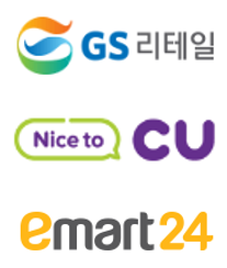 편의점 관련주