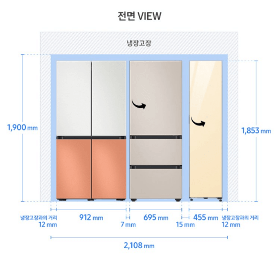 배스포크 세부