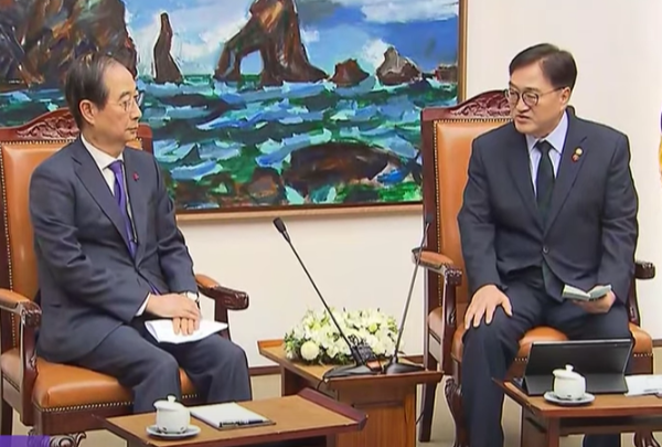 국회의장 책임회피 지적