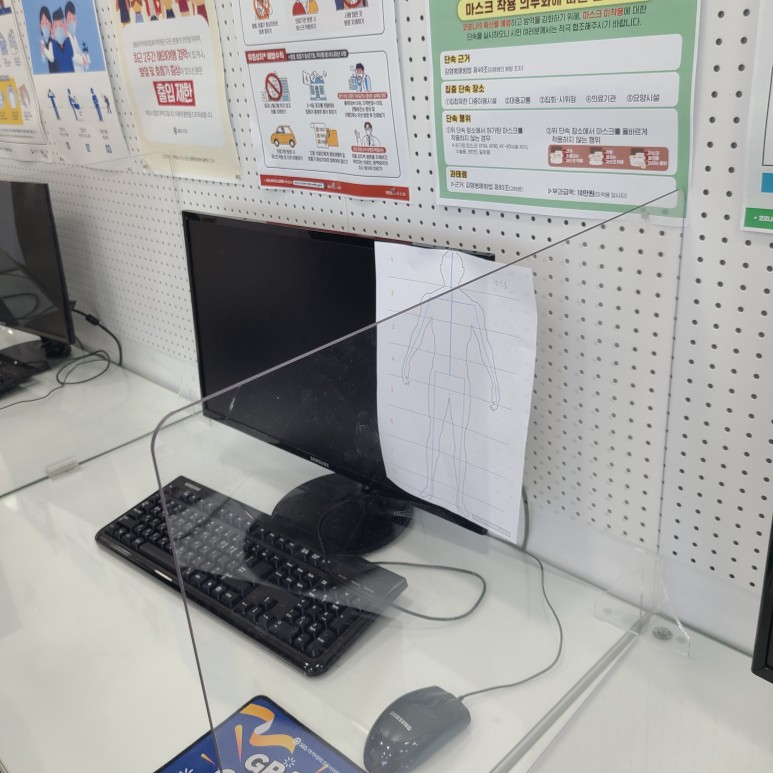 개발위주 진행수업 게임학원 6