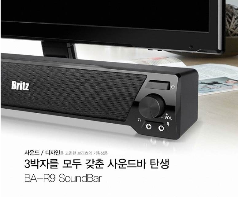  블루투스 사운드바 및 스피커 추천 드립니다.
