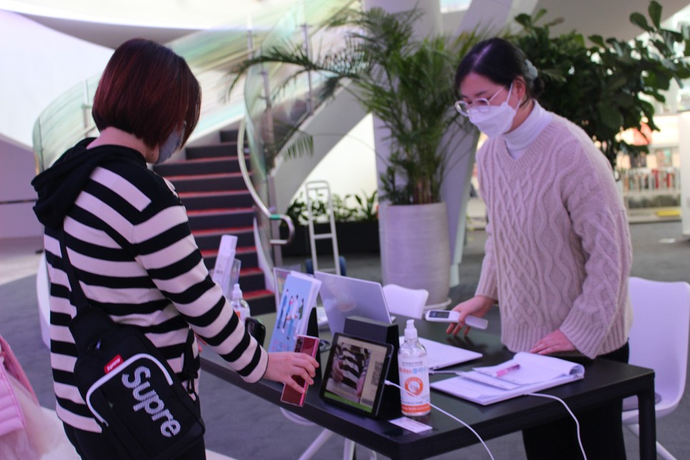 설채현 수의사 강연이 열렸어요 8