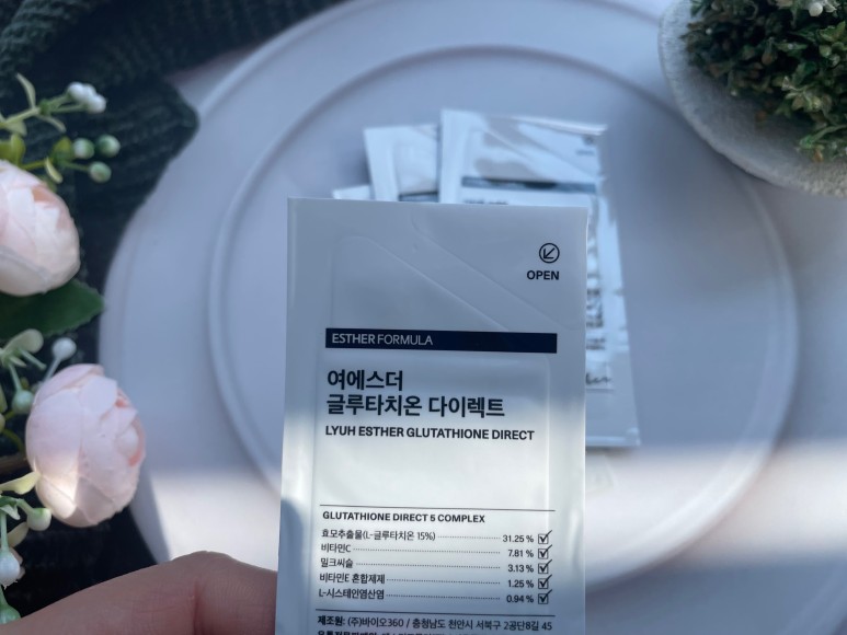 글루타치온효과 이것 3
