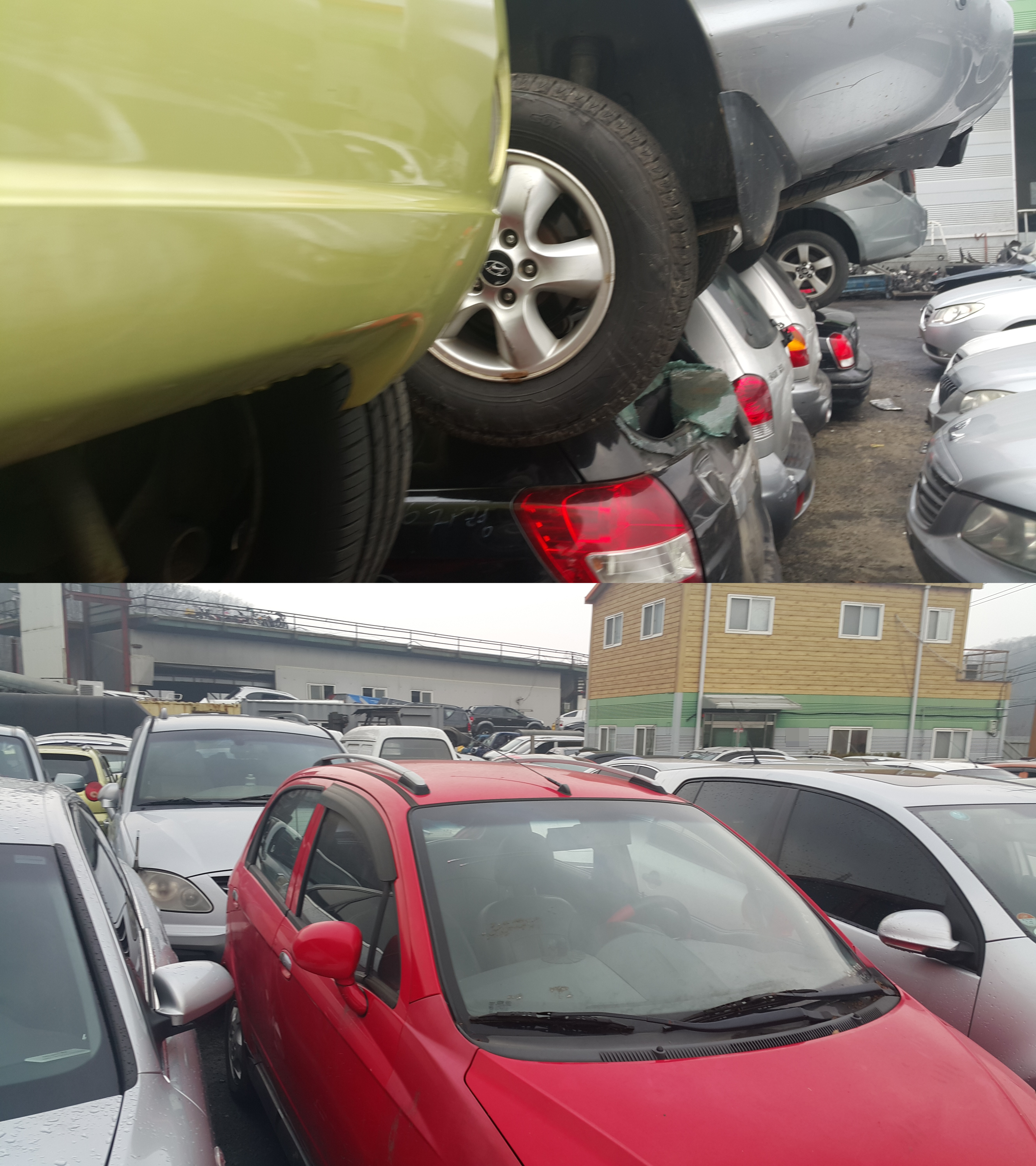  경주 폐차장 믿음가는
