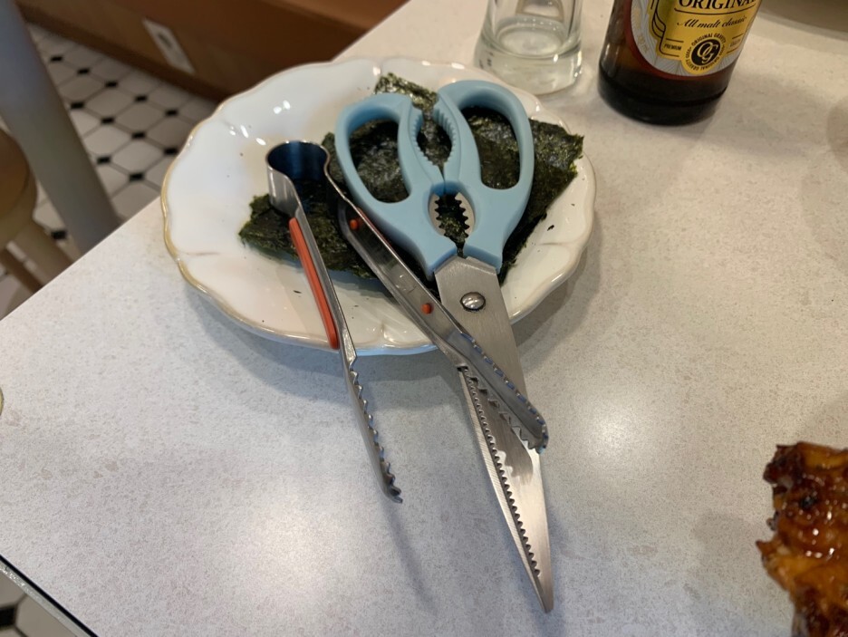 호미호식 이미지
