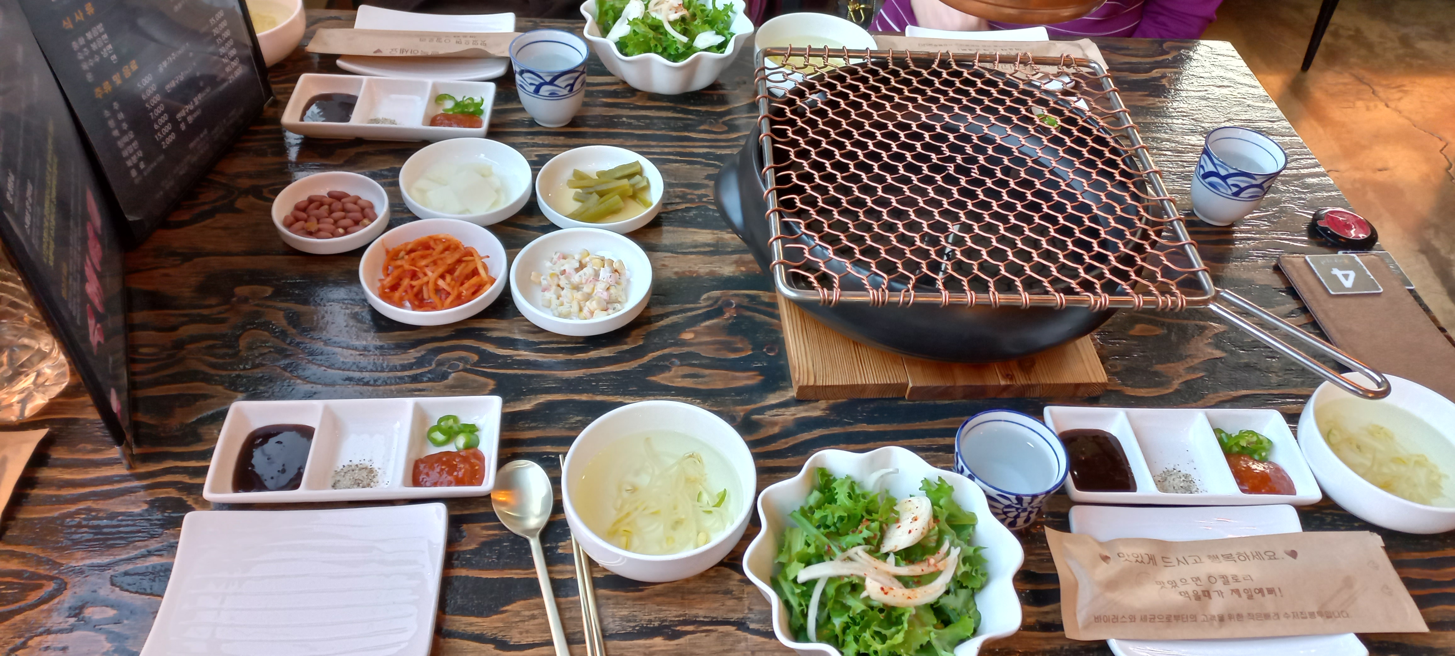 익산 양고기 맛있는 집 '양키친' 6
