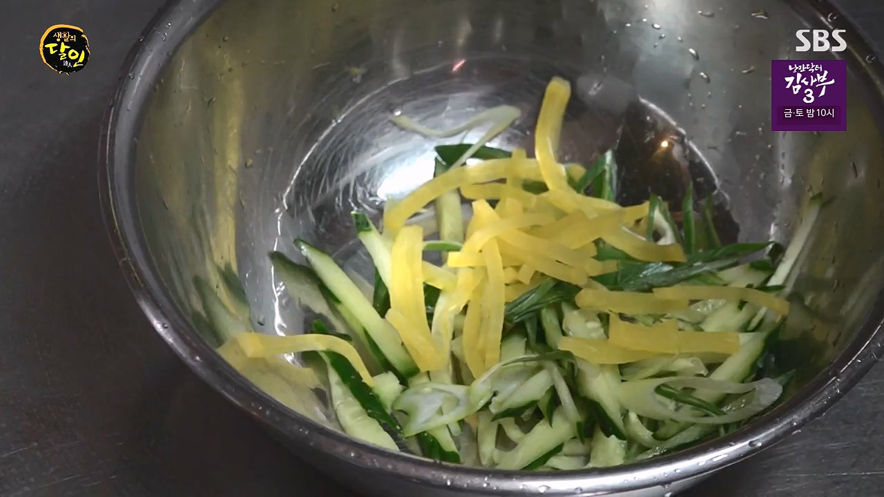 생활의 달인.E886.230502p-NEXT.mp4_20230502_195509.310.jpg