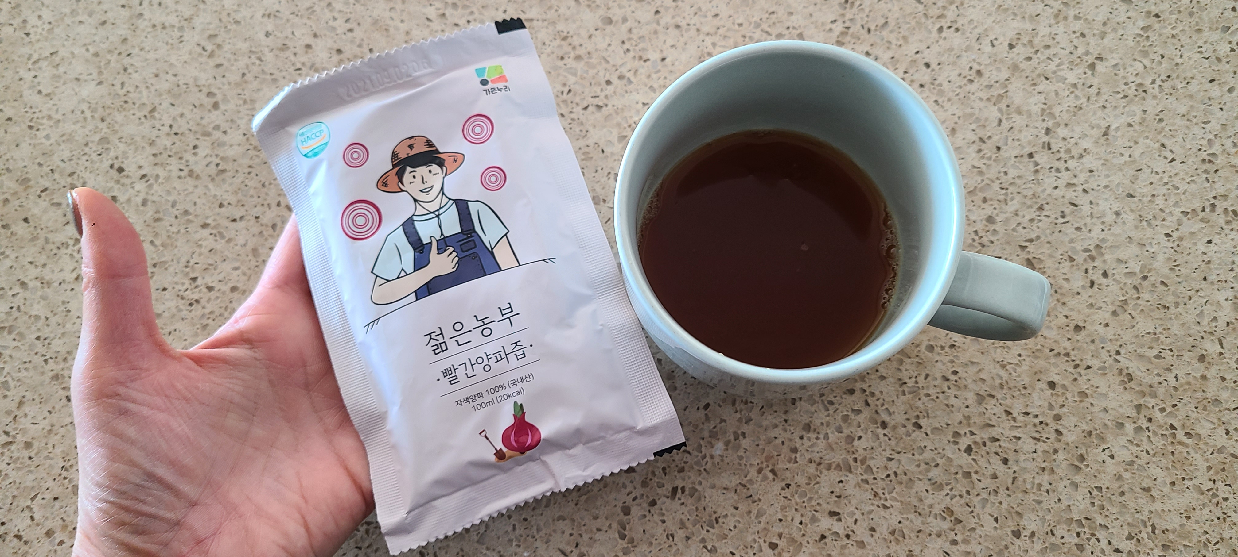 고지혈증에 좋은 양파즙 추천---내돈내산 젊은농부 양파즙 리뷰