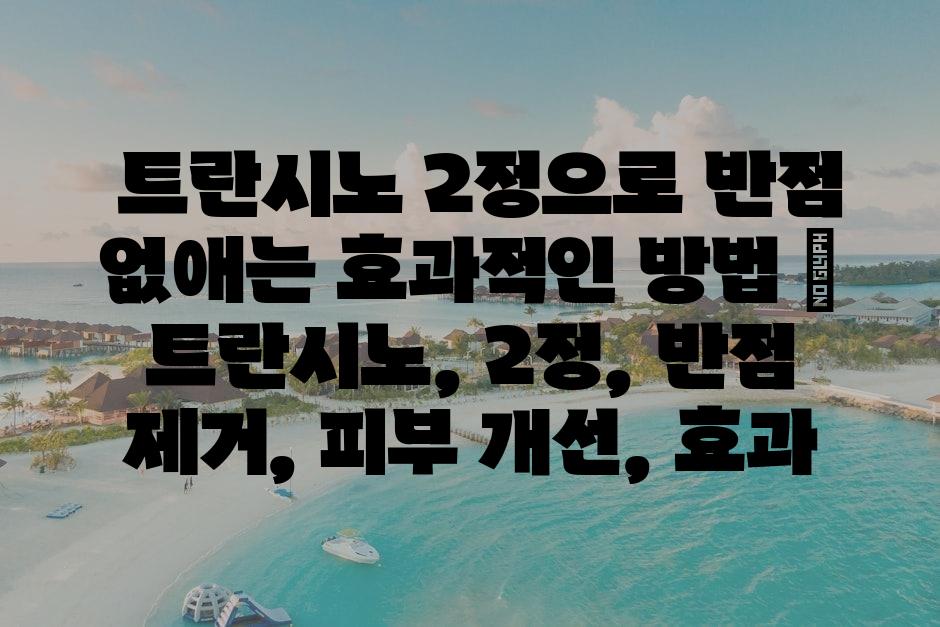샘플 (7)