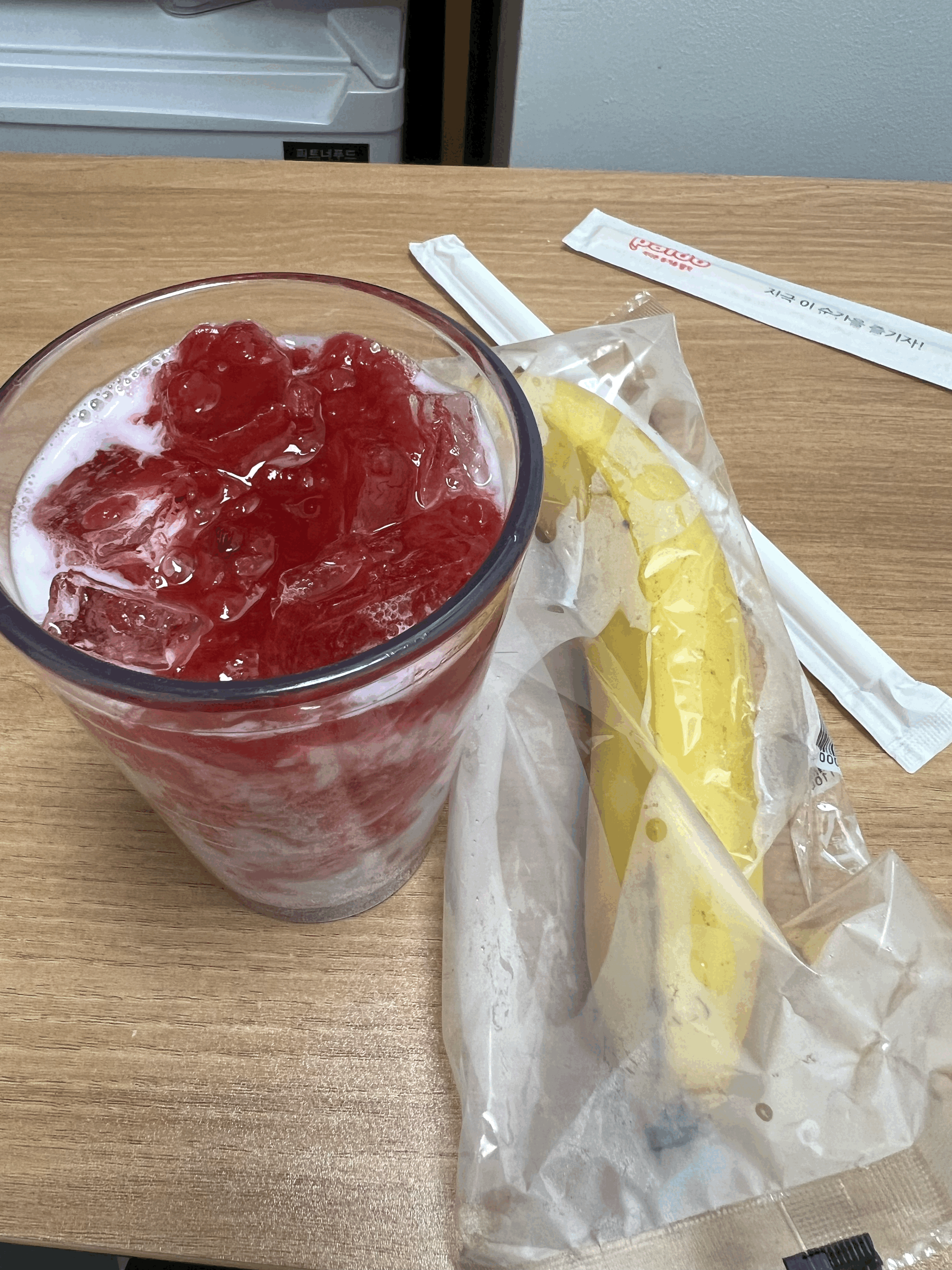 크로바다방 이미지