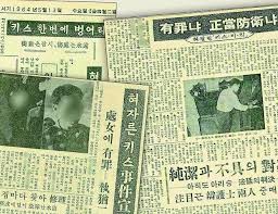 성범죄법 잔혹사, 가해자 편에서 수사관 합의 종용~