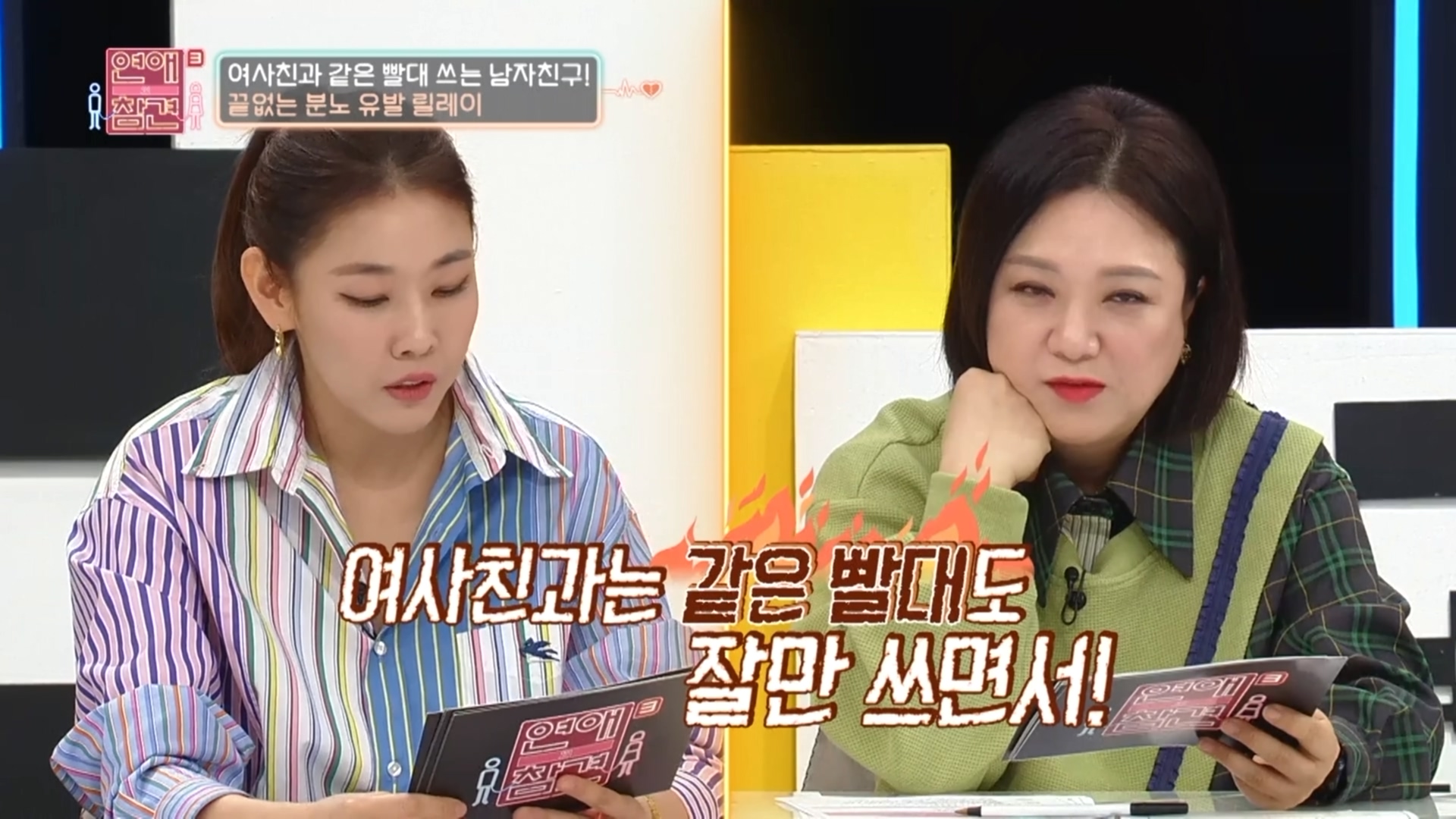 여사친이랑만 커플템 하는 남자친구...jpg대영박물관한테 블럭당한 트윗 | 인스티즈