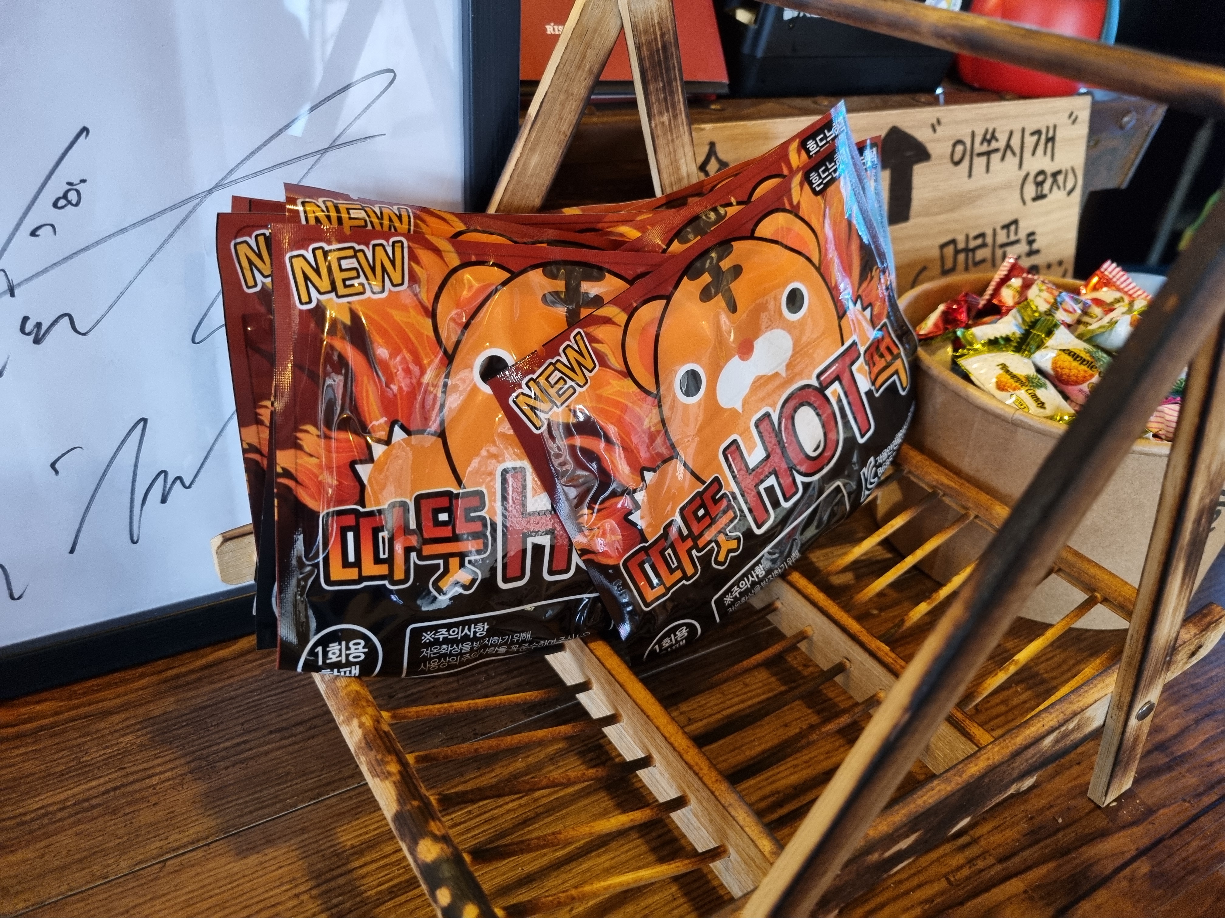 요유라멘 이미지