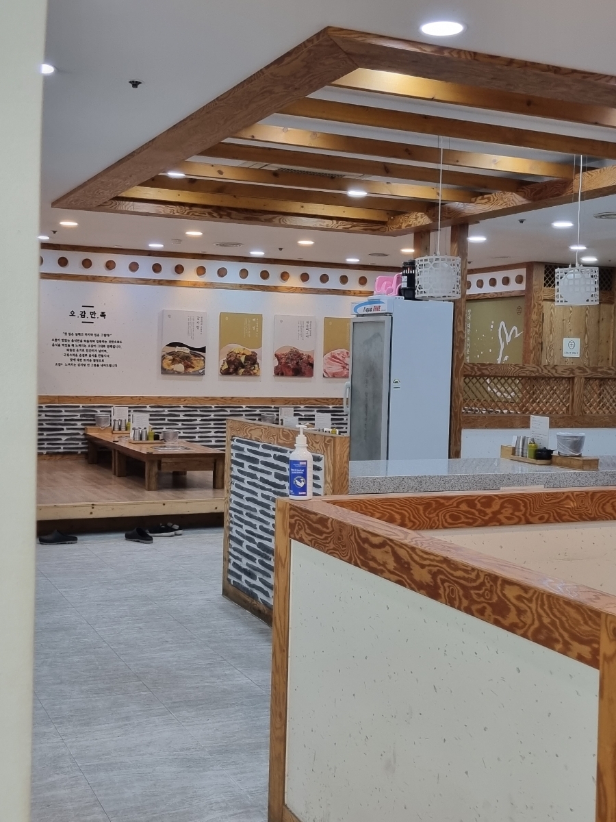 봉선동 뼈해장국 맛집 오늘도 감자탕 키즈존이 있어서 좋다 근데 파지감자탕 맛도 너무 맛있다!