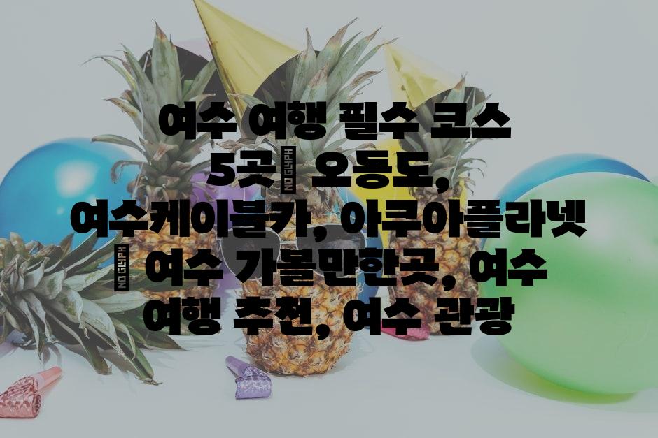 샘플 (13)