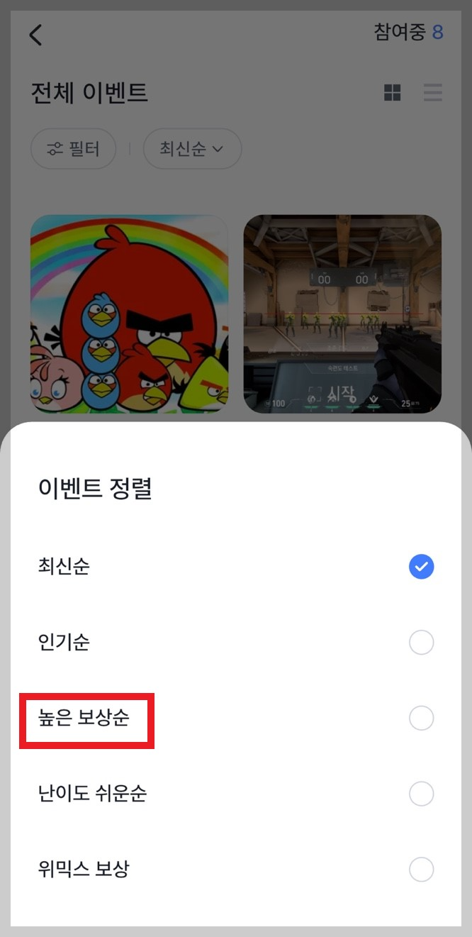 마이비