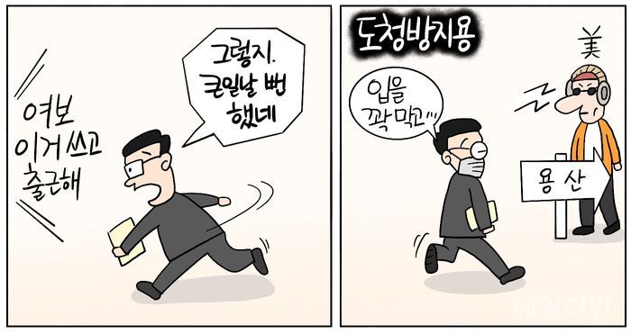2701162.jpg