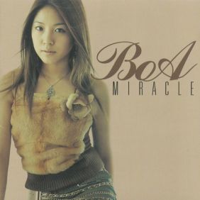 보아 (BoA) (권보아) Listen To My Heart 듣기/가사/앨범/유튜브/뮤비/반복재생/작곡작사