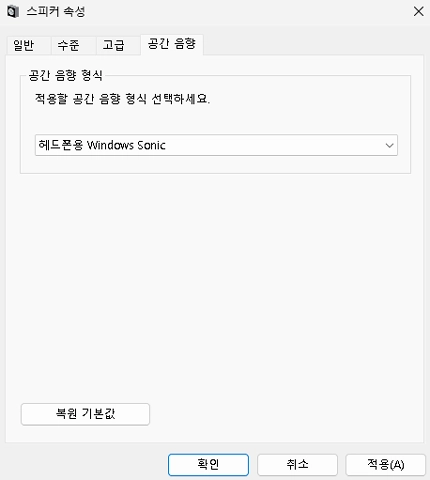 끄기