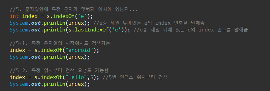 etc-image-6