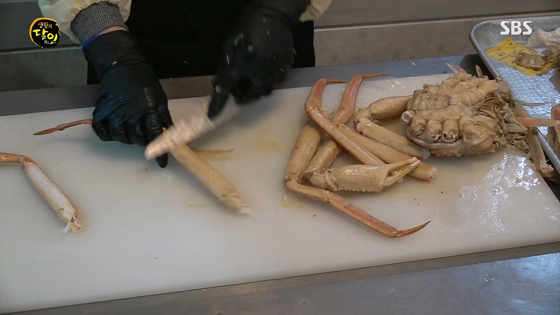 생활의 달인.E873.230116p.H264-F1RST.mp4_20230117_193023.399.jpg