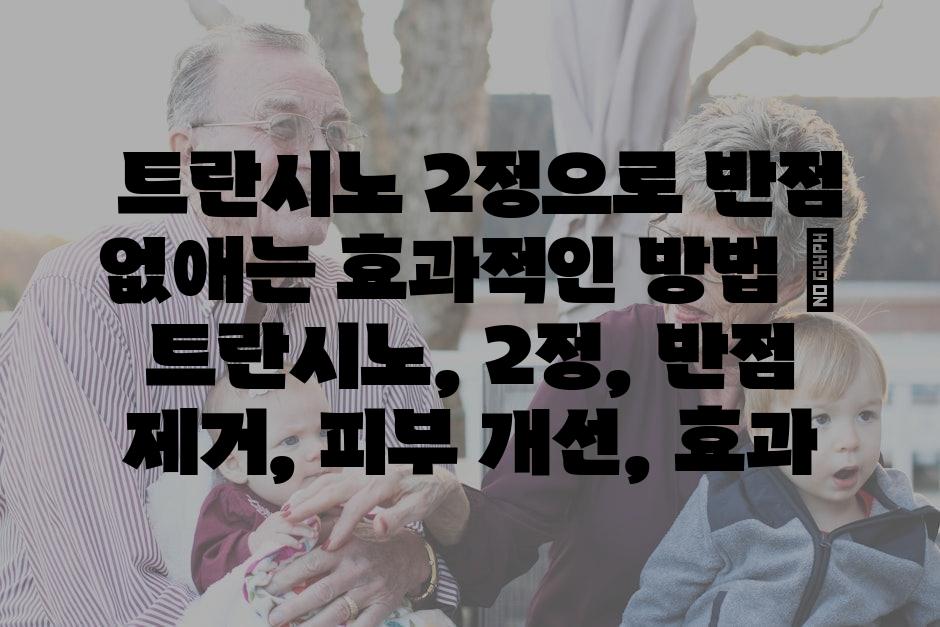 샘플 (28)