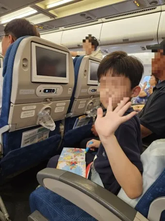 푸꾸옥 항공권 저렴하게 예약하는 법 요일별 가격 차이_10