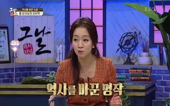 [347회] 역사저널 그날 - KBS신년 기획 세계사를 바꾼 승부⑥ 링컨, 노예 해방을 선언한 날.ts_20220604_181112.950.jpg