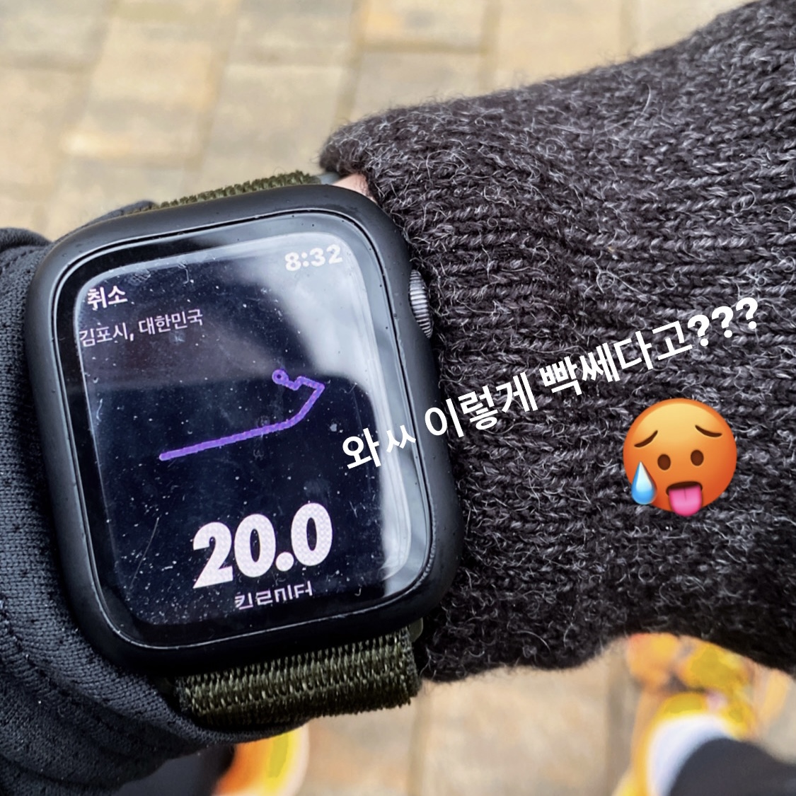 김포-인천 아라뱃길 20km 하프마라톤 코스 4