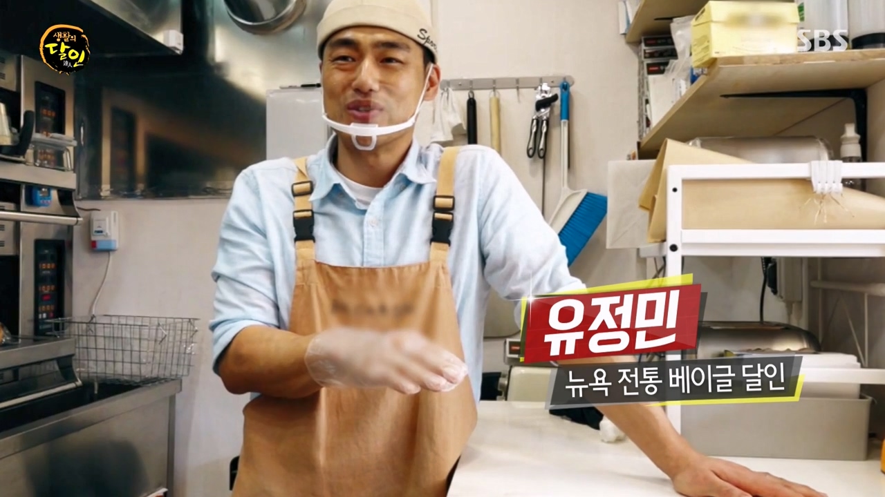 생활의 달인.E928.240326p-NEXT.mp4_20240326_192631.524.jpg