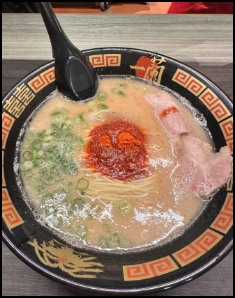 이치란