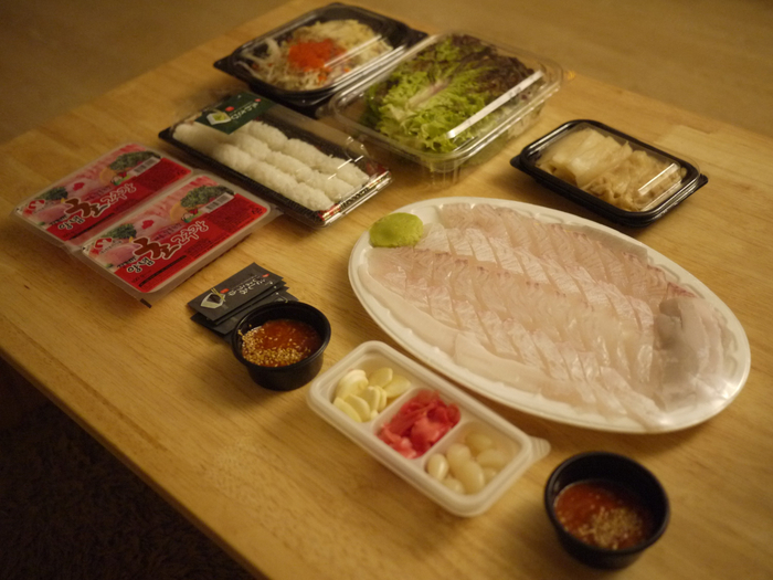 우리바다수산 이미지