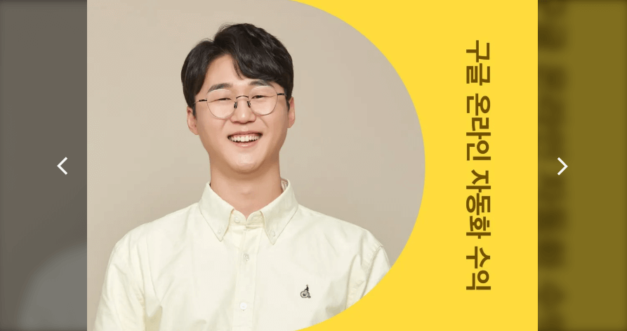  티스토리 블로그 클래스 101+