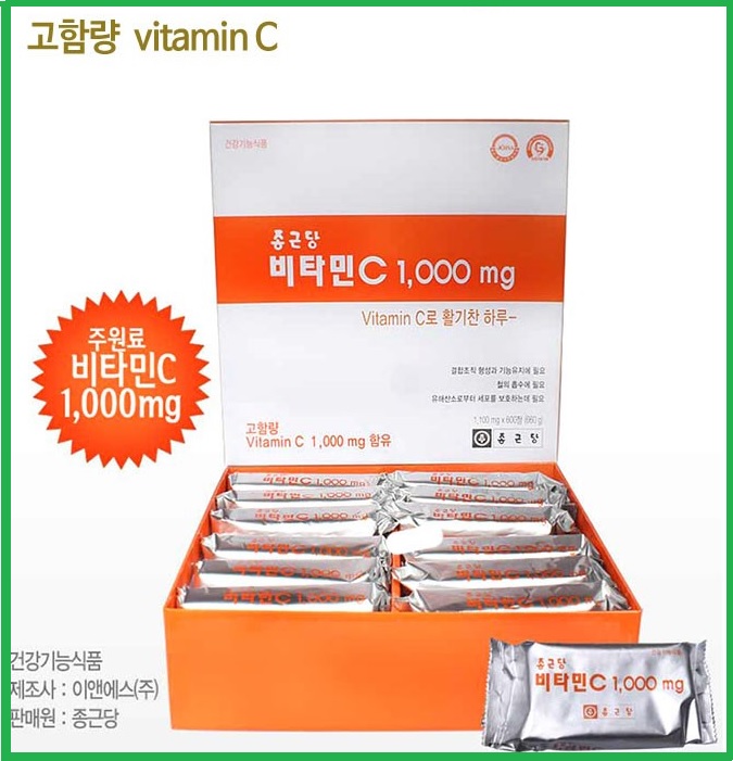  [일상 아이템] 추운 겨울철, 연말 선물로 좋은 비타민제 추천드립니다 ! 종근당비타민C1000MG, 정보 확인하세요 !