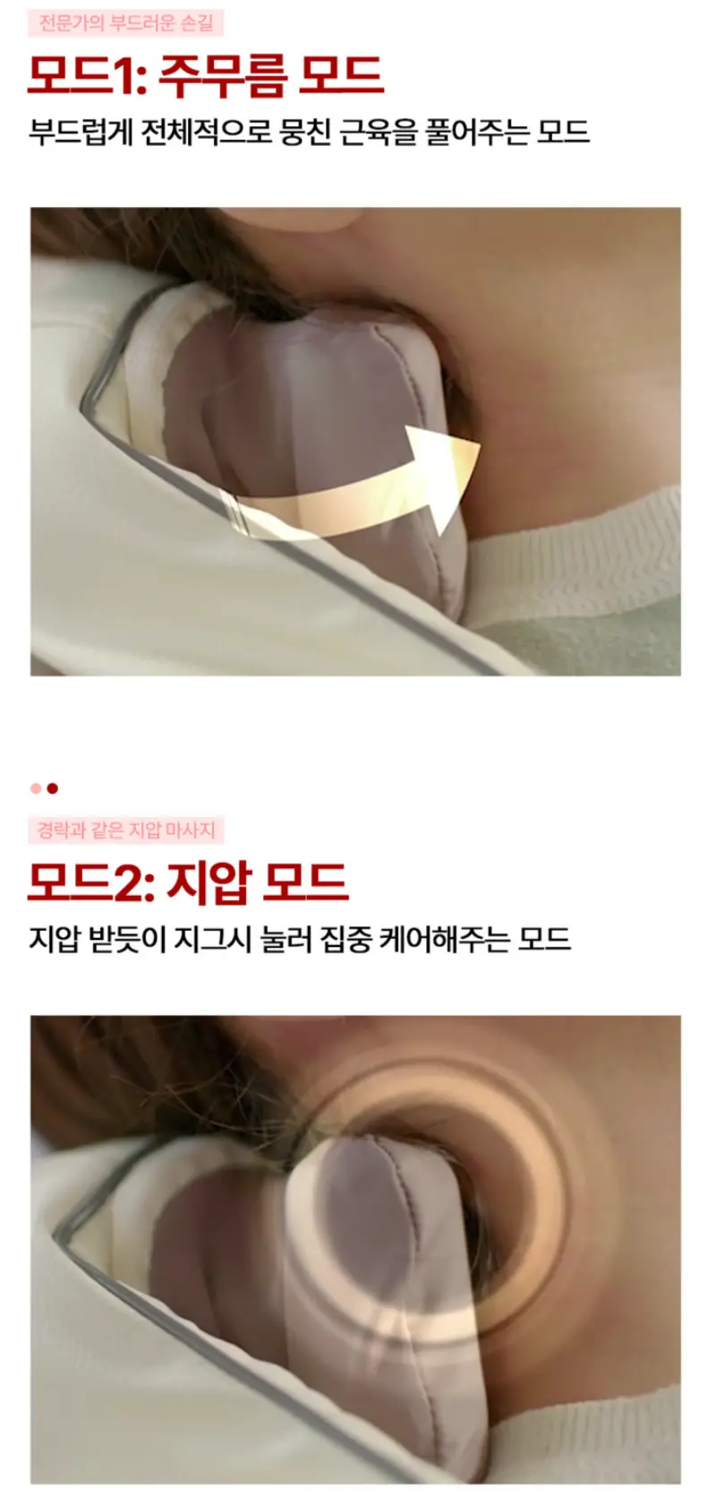 사진16