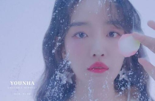 윤하 콘서트