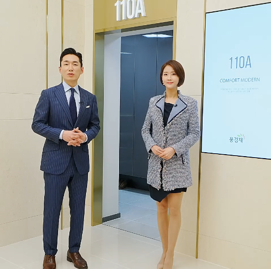  인천 제일풍경채 검단2 아파트에 대한 모든정보 분양가 청약신청 당첨발표 정리.