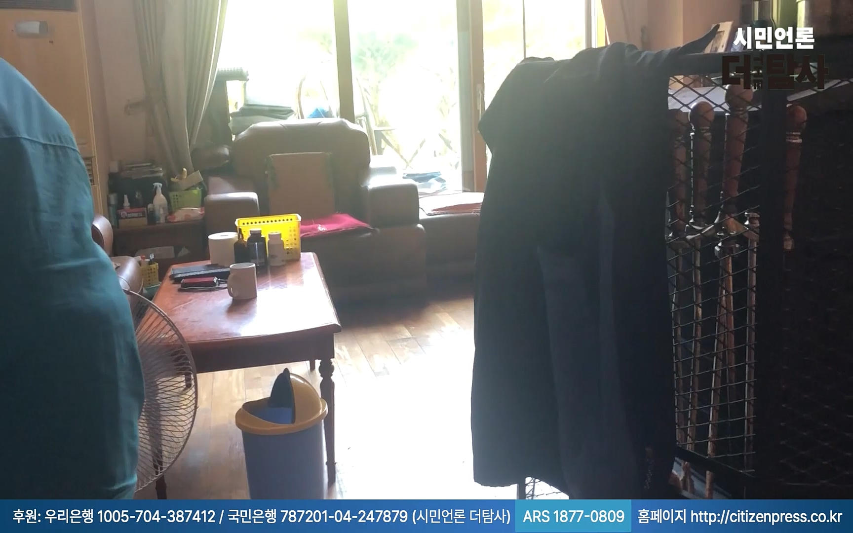 【220905】[탐사보도] -쥴리-를 지우려다 오히려 판만 키웠다. 김건희, 윤석열, 양재택의 도박은 성공 못한다.mp4_20220910_213833.169.jpg